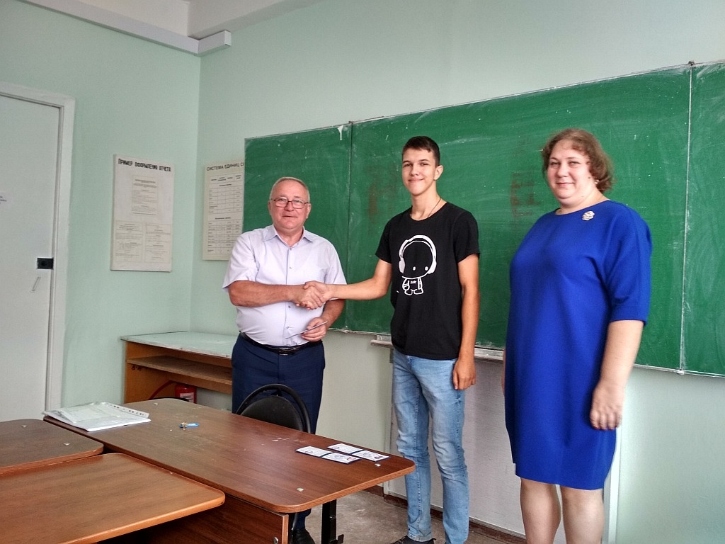 Вручение студенческих билетов